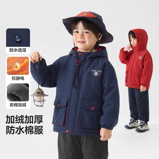 右欧男童棉服冬季加绒冬款童装加厚防水上衣新款儿童宝宝冬装棉衣