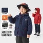 儿童冬季冬款加厚棉服