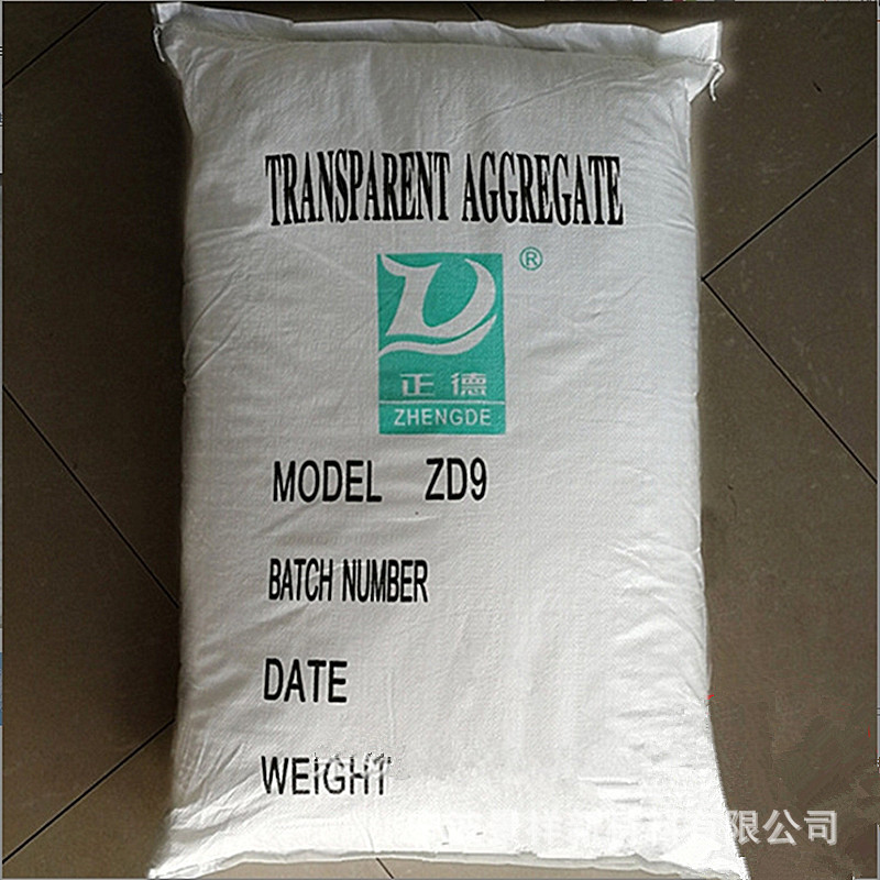 PVC ZD9 南通正德 注塑 吹塑 透明级 汽车部件