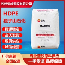 HDPED��ɽ��DMDA-8008H DMDA-8920ע�ܼ��ߏ������D�����ϩ8008H