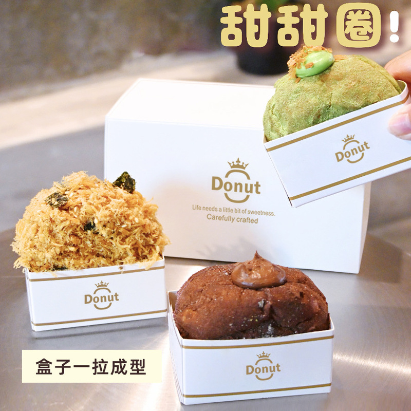 Berlin-Style Japanese Donuts, Donuts, Packaging Paper Boxes, Bagels, Soufflés, Dorayaki, Pastry Baking Packaging Berlin-Style Japanese Donuts, Donuts, Packaging Paper Boxes, Bagels, Soufflés, Dorayaki, Pastry Baking Packaging