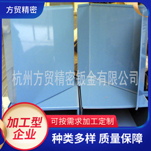 精密钣金加工件电脑机箱光学设备外壳数控冲床冲孔不锈钢钣金加工