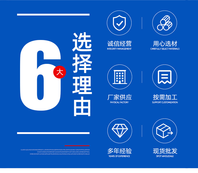 Details page_02.jpg