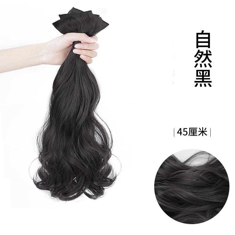 Peruca para aumentar el cabello, tres piezas de cabello largo recto, simulación invisible de una pieza de extensión de cabello largo, cabello largo rizado