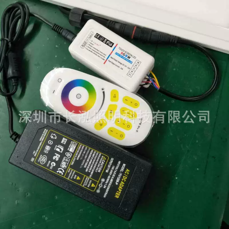 LED square rectangular lamp, remote control