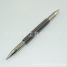 弹簧工具钉冲  双头钉子冲 弹簧冲 Hammerless Nail Set Punch