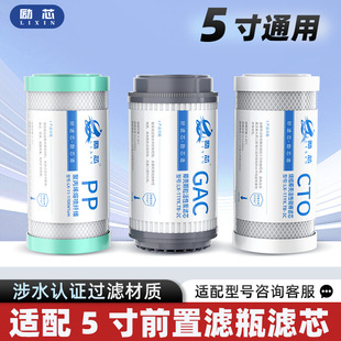 5���ˮ���Vоͨ���ۯB�޻���̿�Vо�N��������������^�V���Vо