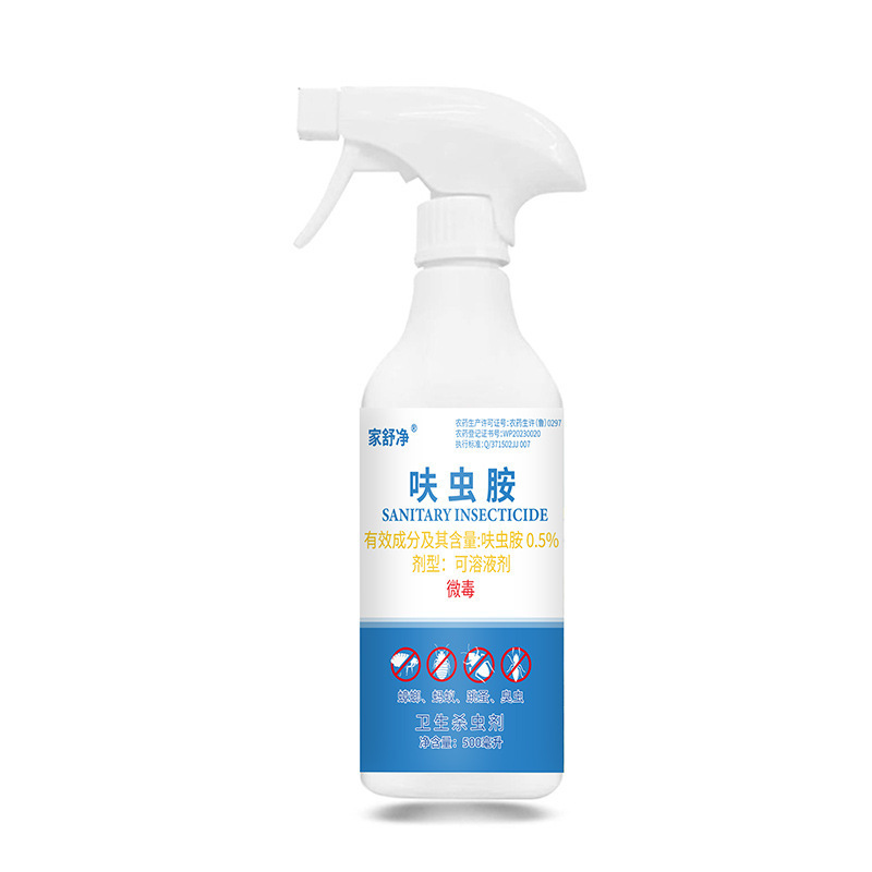 厂家批发杀虫粉剂呋虫胺灭除爬虫卫生杀虫剂无味潮虫蜈蚣蠼螋跳蚤|undefined