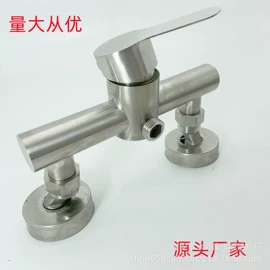 厨用龙头;面盆龙头;水龙头