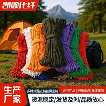 ��ɫ�����K �������������K�������diy�ֹ������K��о�����K