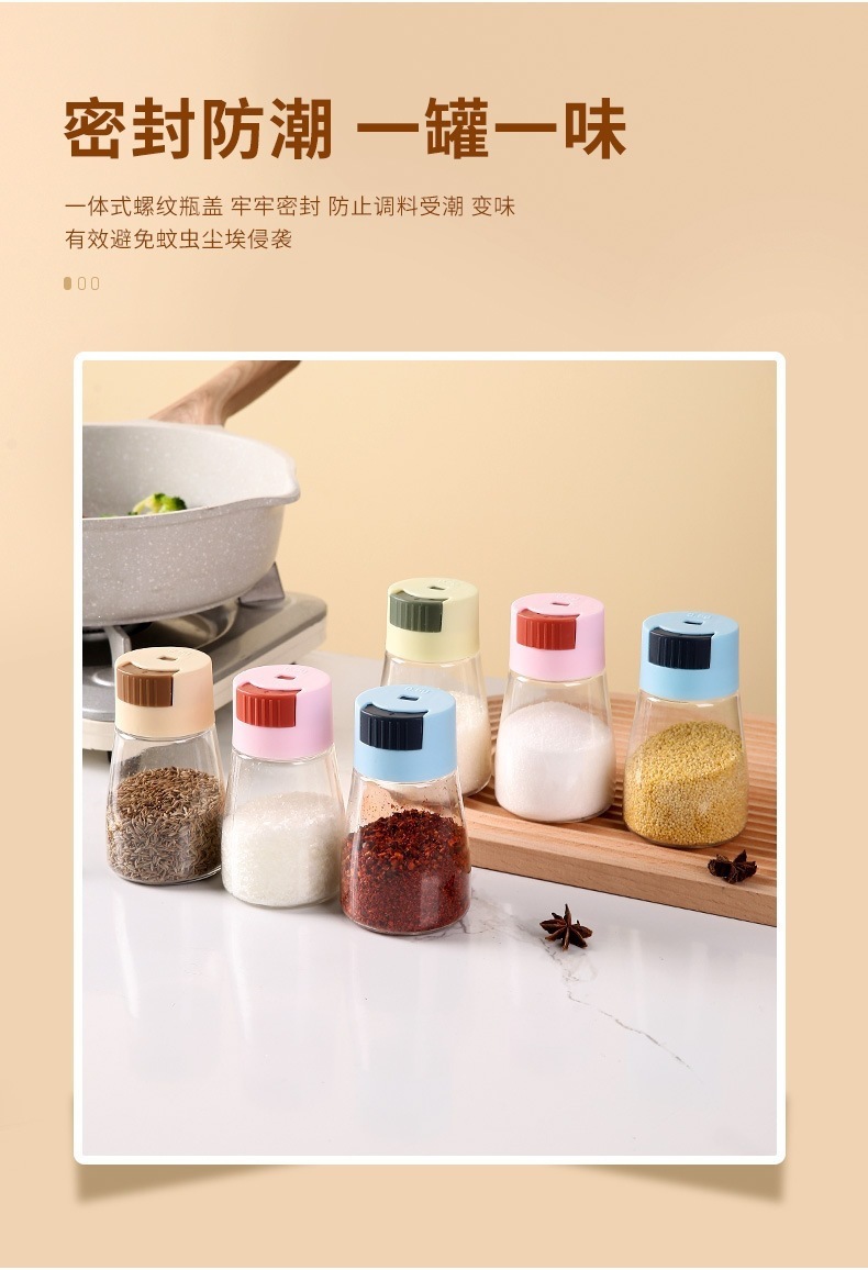 Press-Dispense Salt Seasoning Jar Pink Hexagonal Sealed Kitchen Condiment Bottle for Home Cooking key features