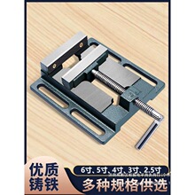 ��ʽƽ���QС��̨�Qƽ�ڹ̶�̨���Q̨�荴��A�ߊĄ���ð��]