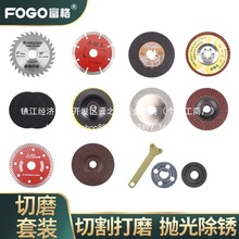 ɰ݆ƬĥCиƬľƬʯĴĥƬĥƬl