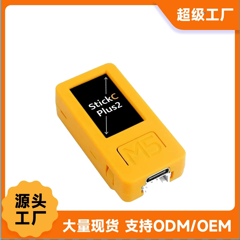 Плата разработки IoT M5StickC Plus2, ESP32-PICO-V3-02, 1,14" TFT, Wi‑Fi, 200 мАч