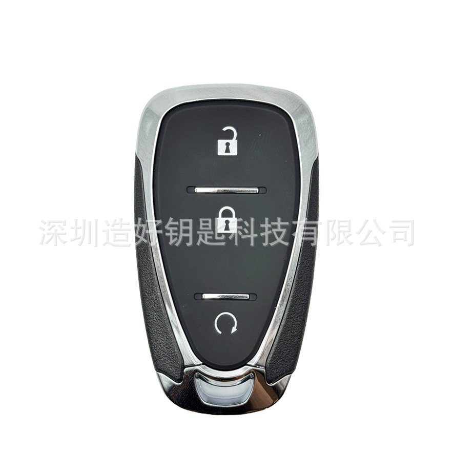 High-Quality Car Key Shell Suitable for Chevrolet Cruze, Malibu, and Equinox, Good Small Key Case