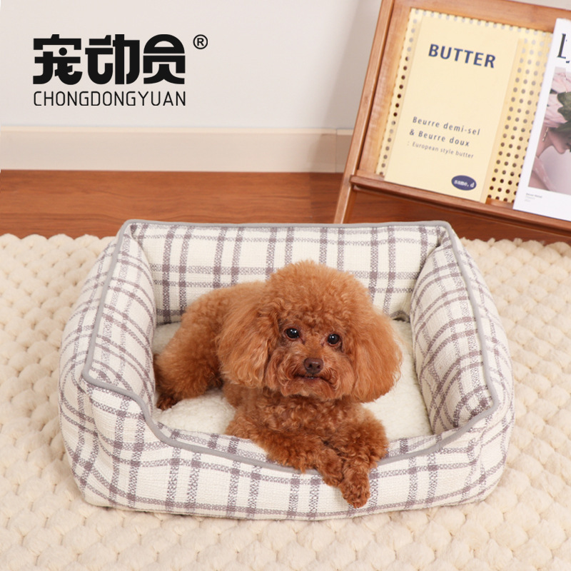 宠物狗窝四季通用泰迪约克夏茶杯犬小型犬专用格子狗窝狗狗窝冬季|undefined