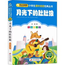 �¹��µĶǶ��ǲ�ɫ�D��ע���� ������ С�W���n����x���䅲��һ