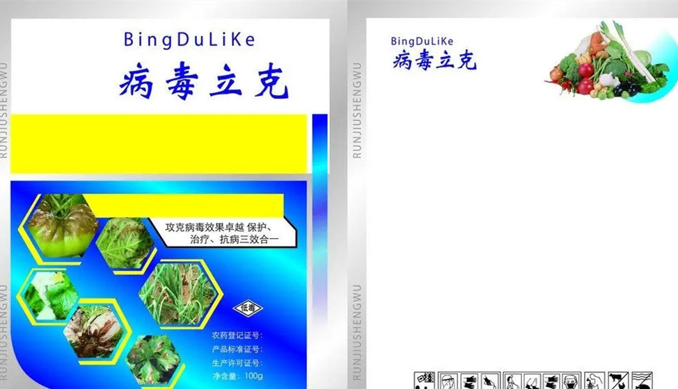 src=http___picnew7.photophoto.