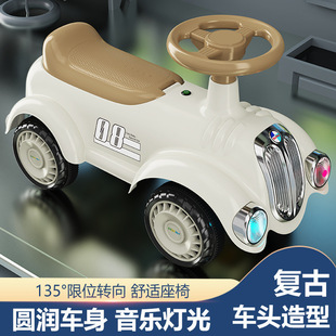 Children's Scooter Four-Wheel Retro Car Sliding Toy Car Kids Baby Sliding Can Sit on Twist Car Stroller Factory