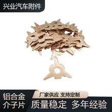 ��܇�����ޏ͙C�X�Ͻ����Ƭ������h���Ǻ�Ƭ�k�����ΙC�A�|Ƭ