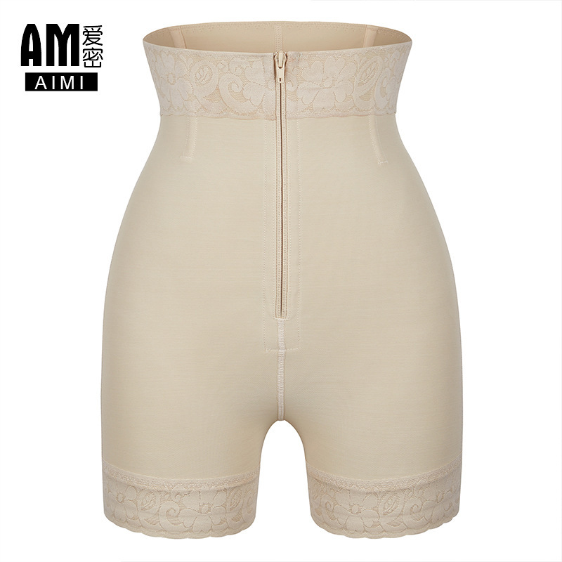 Reprehenderit qui in ea