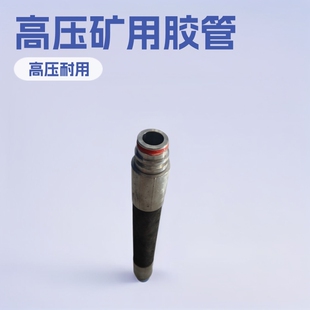 �V�ø߉��͹� ��ú�C�V��Һ���z�� Һ��֧���z�� �߉��̽�z��