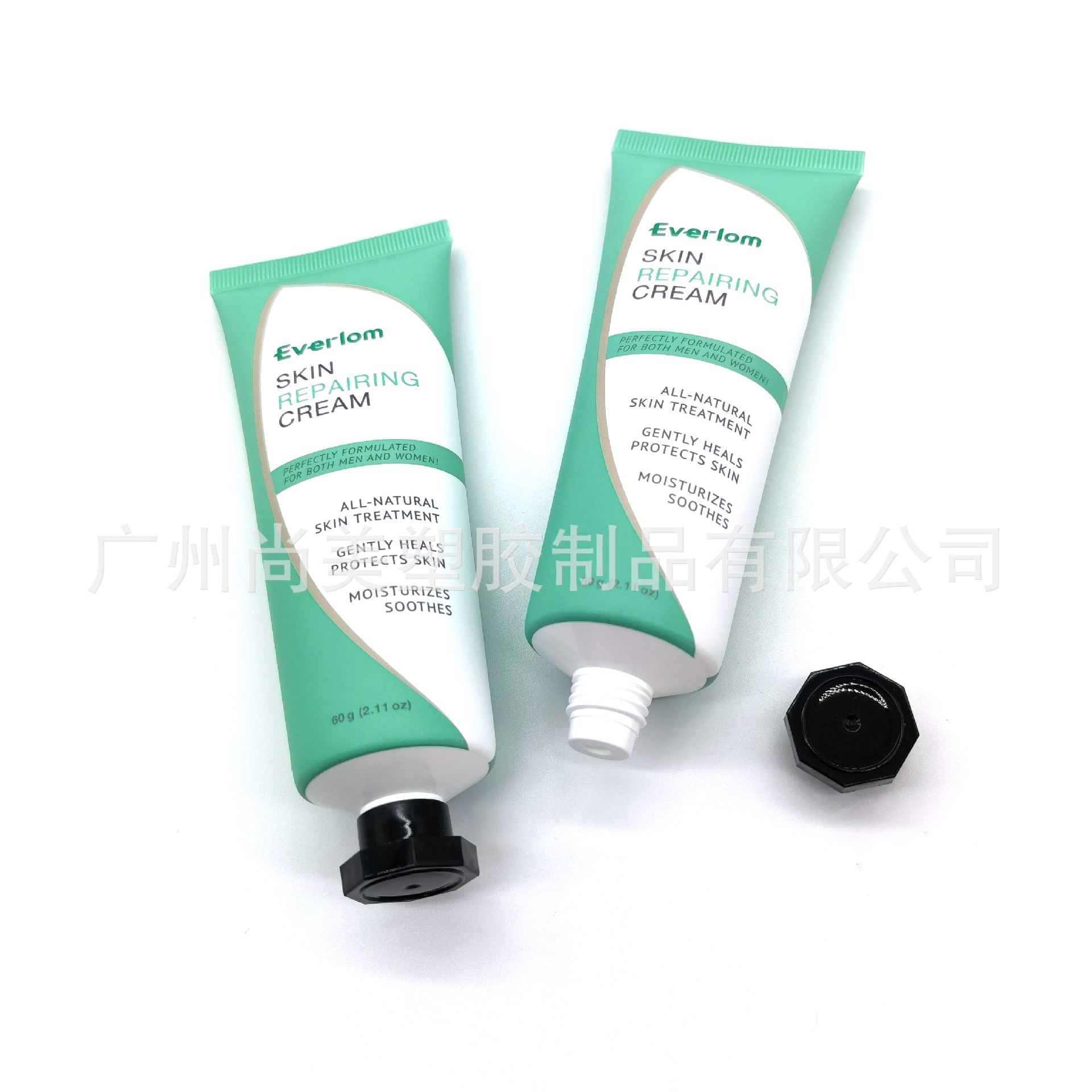 微信图片_20210731143618