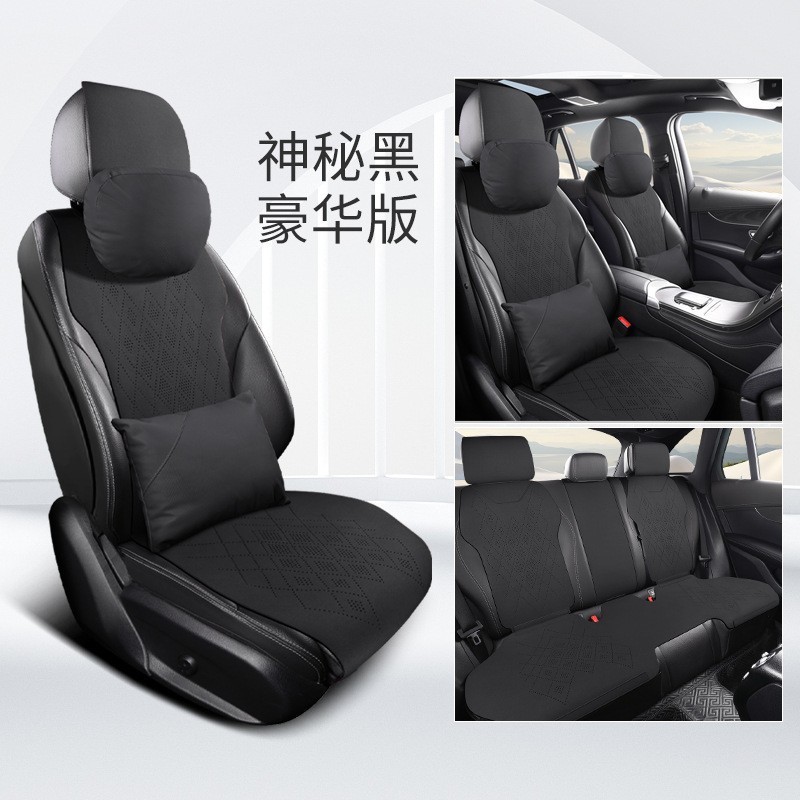 名爵自動車クッション|undefined
