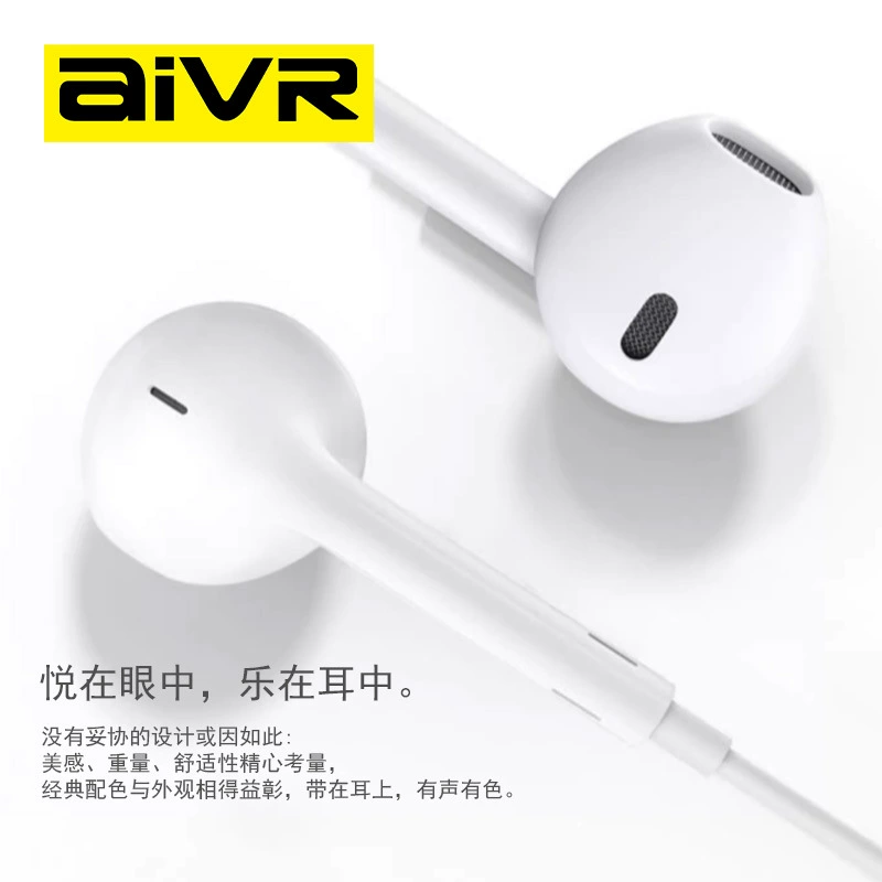 Huawei, Apple, совместимые наушники, ноутбук, Android, 3,5 мм