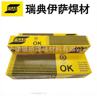 �M��������_OK늺��l AlSi5 �X�� �X���X�Ͻ𺸗l