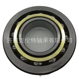 精密角接触球轴承 7320BM轴承 中性轴承 承接外贸轴承订单