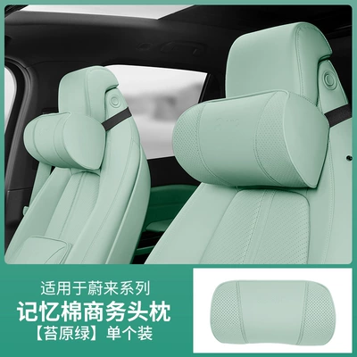 Pillow Car Interior Decoration Supplies | Headrest - business-headrest-tundra-green