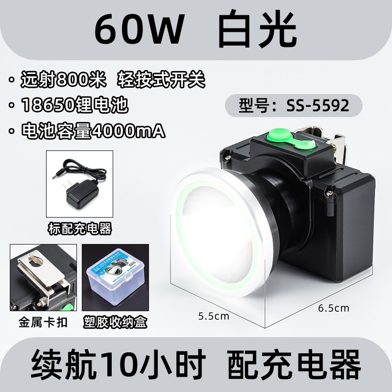 Pistola láser de alta potencia fuerte luz de largo alcance faro recargable batería de litio flash de gran capacidad iluminación al aire libre pesca faro