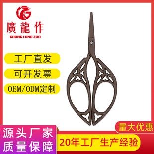 �S�����l���Ø��~�⁼��� ����ʮ�ֽ����^���� ���P䓏͹ż�