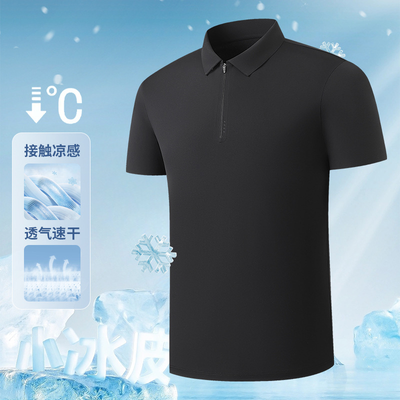 稻草人骆驼JEEP同款型动polo速干翻领短袖t恤夏季新商务休闲t恤衫