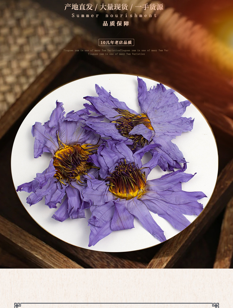 Blue Butterfly Pea Flower 500g Dried Clitoria Ternatea Herbal Tea Ingredient key features
