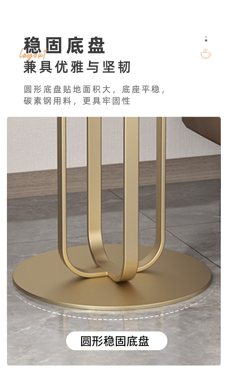 复制_沙发边几轻奢小茶几岩板小圆桌客厅角几圆形.jpg