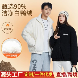 运动马甲;工装、制服;男式棉服马甲