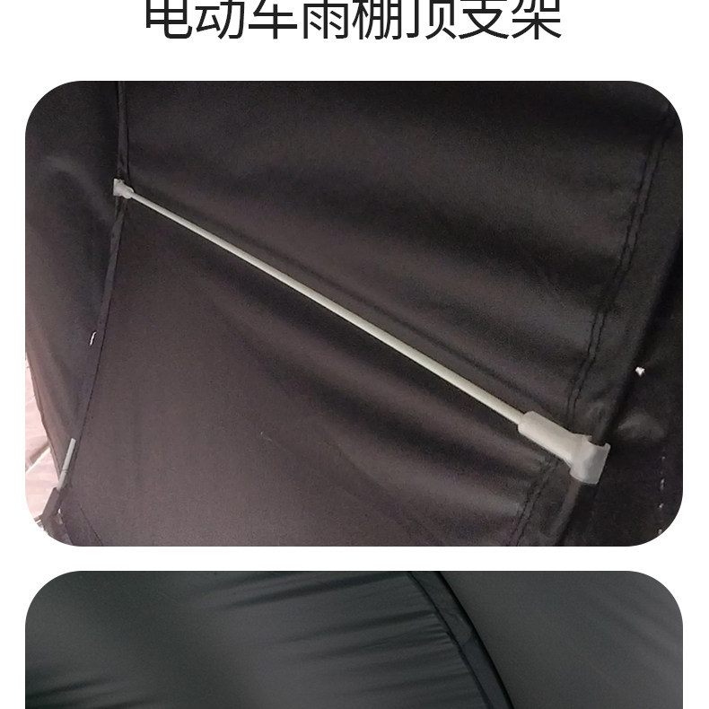 Carport Bracket Electric Vehicle Canopy Support Pole White Fiber Rod Support Clip Universal Rain Shelter Accessories Collection