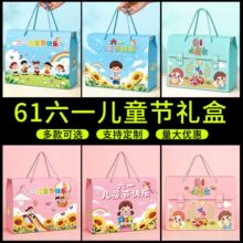 10��61��һ��ͯ�����b�жYƷ�д����ֶY����ʳ�׃��@�Y��նY����