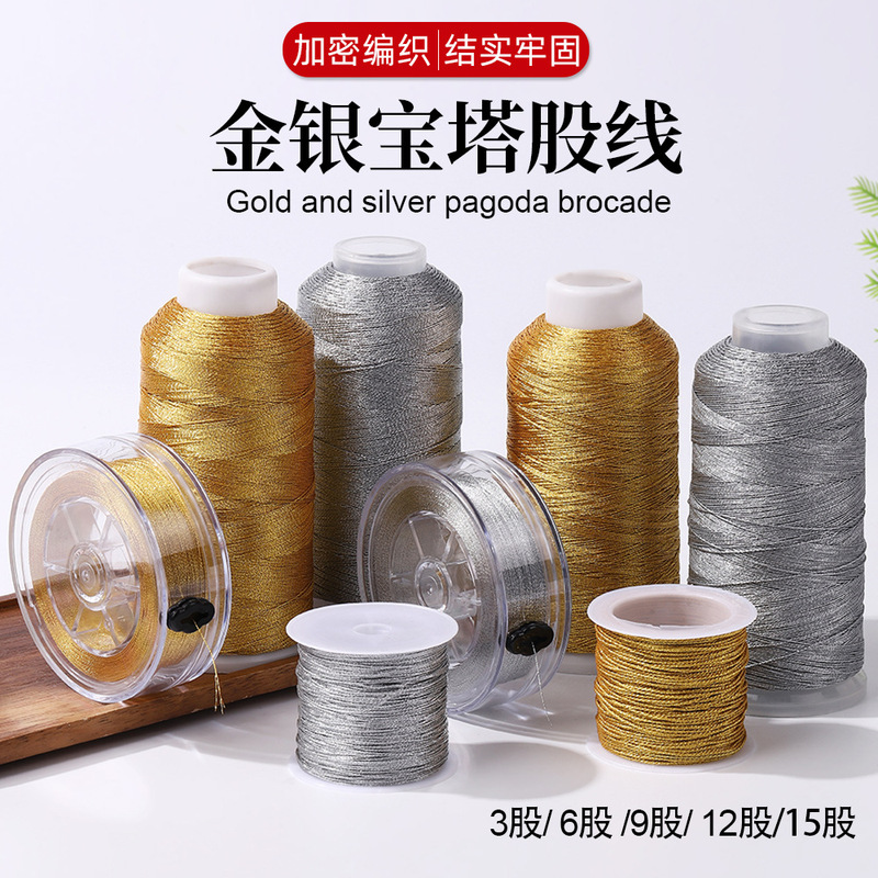 Gold and Silver Strand Thread, Gold Thread for DIY Weaving, Handmade Gold Thread, Strand Thread, Silk Thread, Wrapping and Weaving Thread Wholesale Gold and Silver Strand Thread, Gold Thread for DIY Weaving, Handmade Gold Thread, Strand Thread, Silk Thread, Wrapping and Weaving Thread Wholesale