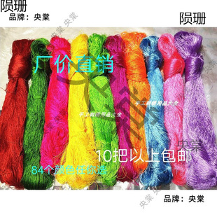 ����z�����Ѿ������⾀��Ь�|���������K���Ӱ��]�ֹ��̽����z