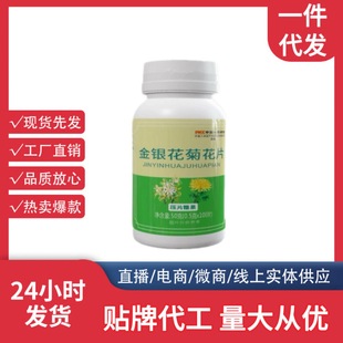 Դ�^�S�ҬF؛���l���l���y���ջ�Ƭ��Ƭ�ǹ�100�����u����