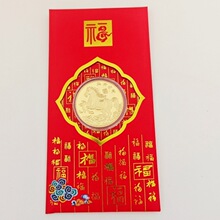 2026�R��o�����R���ɹ���ˇƷ�[����Ф���ű��U�y�й�˾�o��YƷ