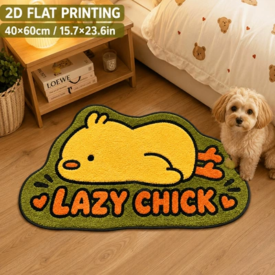 Avtomobil döşəmə paspasları: Animal Bedroom Cooling Foot Mat