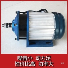 ͨ��늄���݆܇늙C48V60V72V1000W-3000W�����������şoˢֱ��