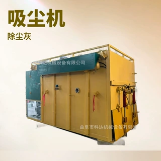 发电厂停炉检修脱硫灰负压吸灰车XWZF 移动式烟风道真空清灰车