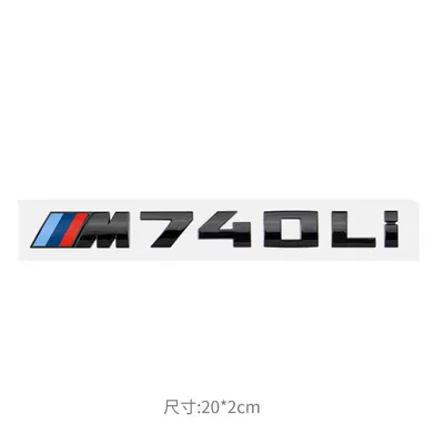 Car logo — for Bmw Rear Logo M135I - m740li-glossy-black