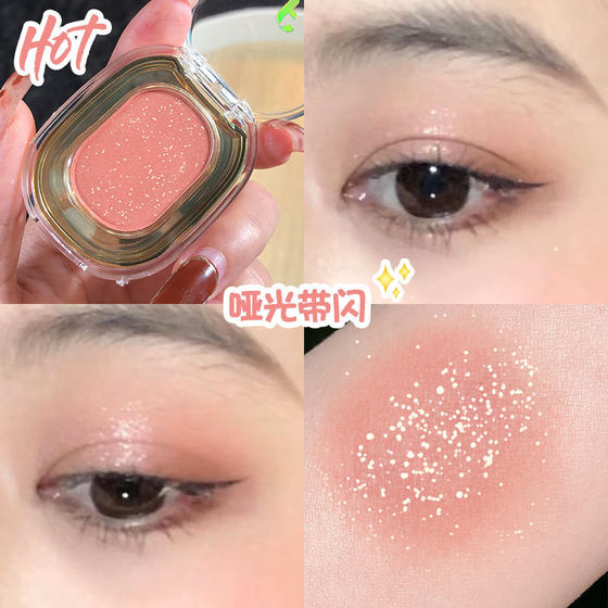 FAICCIA low saturation smoke powder monochrome eye shadow pin swelling gentle clear nude makeup #243 macaron gray 221#