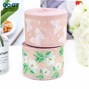 �����m�������ˎ��F�z߅�z�� DIY��ˇ�������h�����Y�bʎ�����